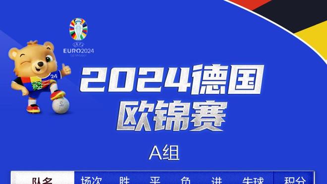 沙特联赛年度进球：前富力外援哈默德35球历史第一，C罗34球第二